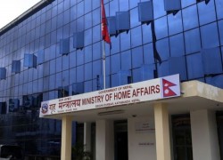 सरकारद्वारा हड्ताल गर्न नपाइने अत्यावश्यक क्षेत्र निर्धारण, क्वारेन्टिनका लागि पाँचतारे होटल सूचिकरण